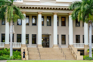 The entrance to the University of Hawai‘i at Mānoa.